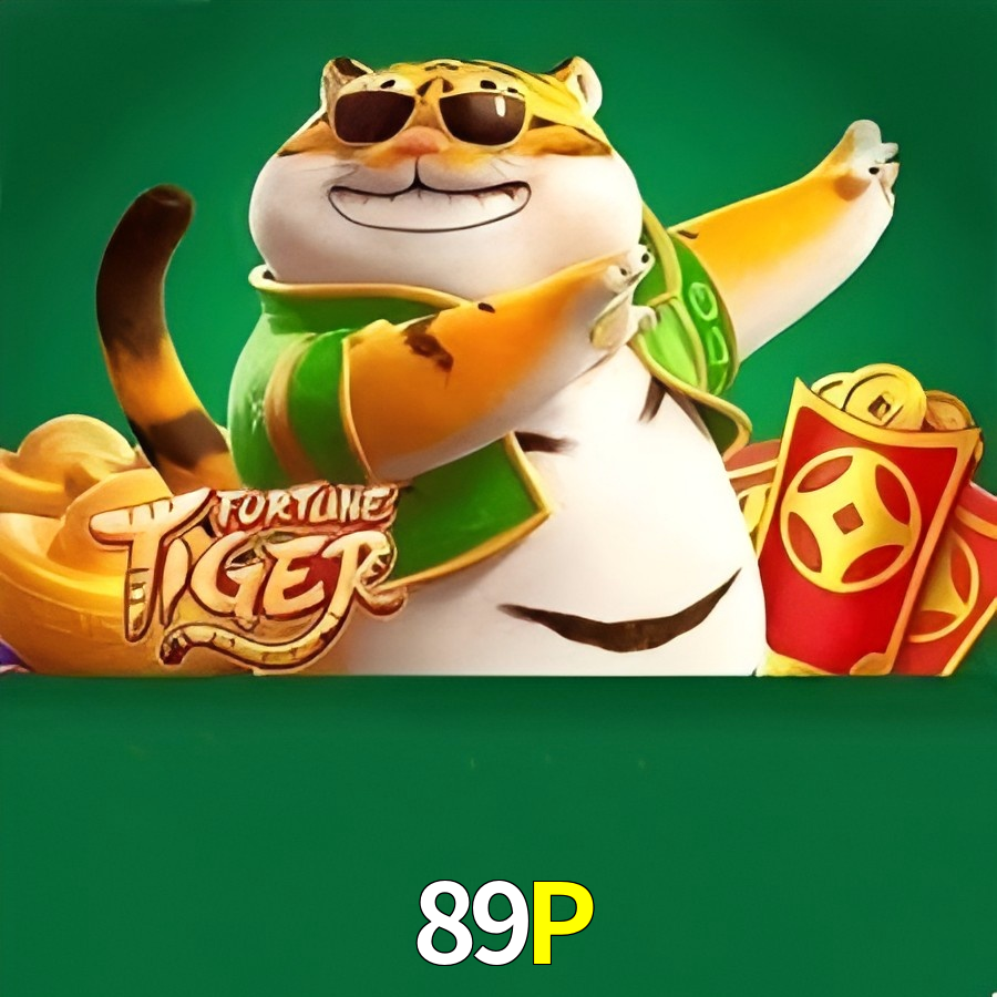 89P-Logo